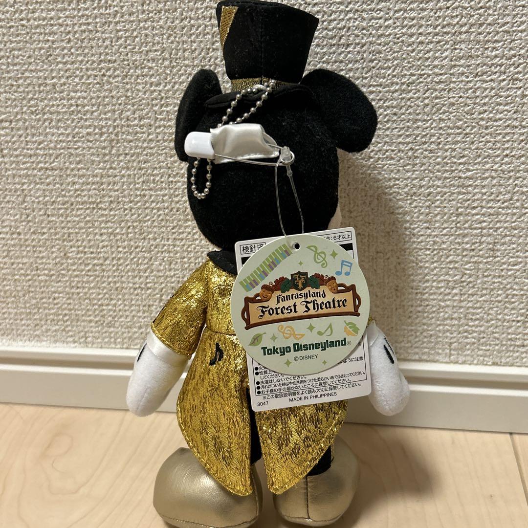 ミッキー ミニー マジミュ フォレストシアター ぬいぐるみバッジ ぬい