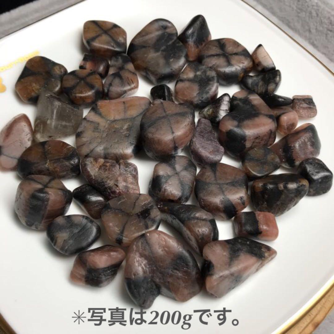 ★特選一石★初入荷☆神のシンボル♡【キャストライト『十字石』原石詰め合わせ】❤️