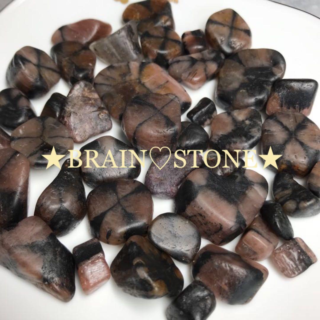 ★特選一石★初入荷☆神のシンボル♡【キャストライト『十字石』原石詰め合わせ】❤️