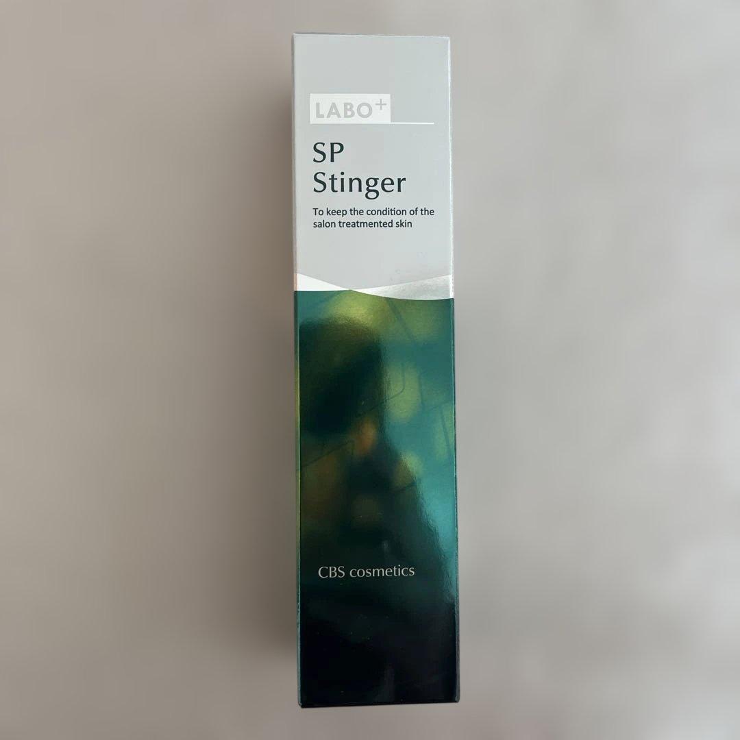 新品 ラボプラス SPスティンガー ほうれい線 たるみ エイジングケア