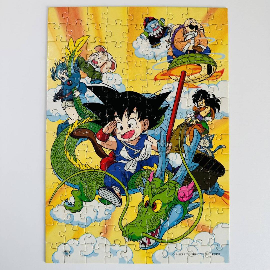 激レア ドラゴンボール ホイポイカプセル ジグソー パズル 孫悟空 初期