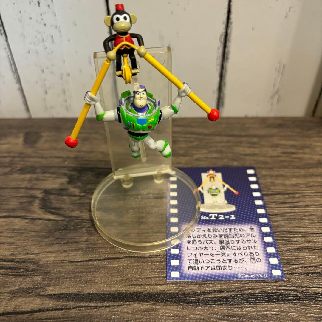 フィルムトイズ○トイ・ストーリー2編 全5種○TOMY PIXAR - メルカリ