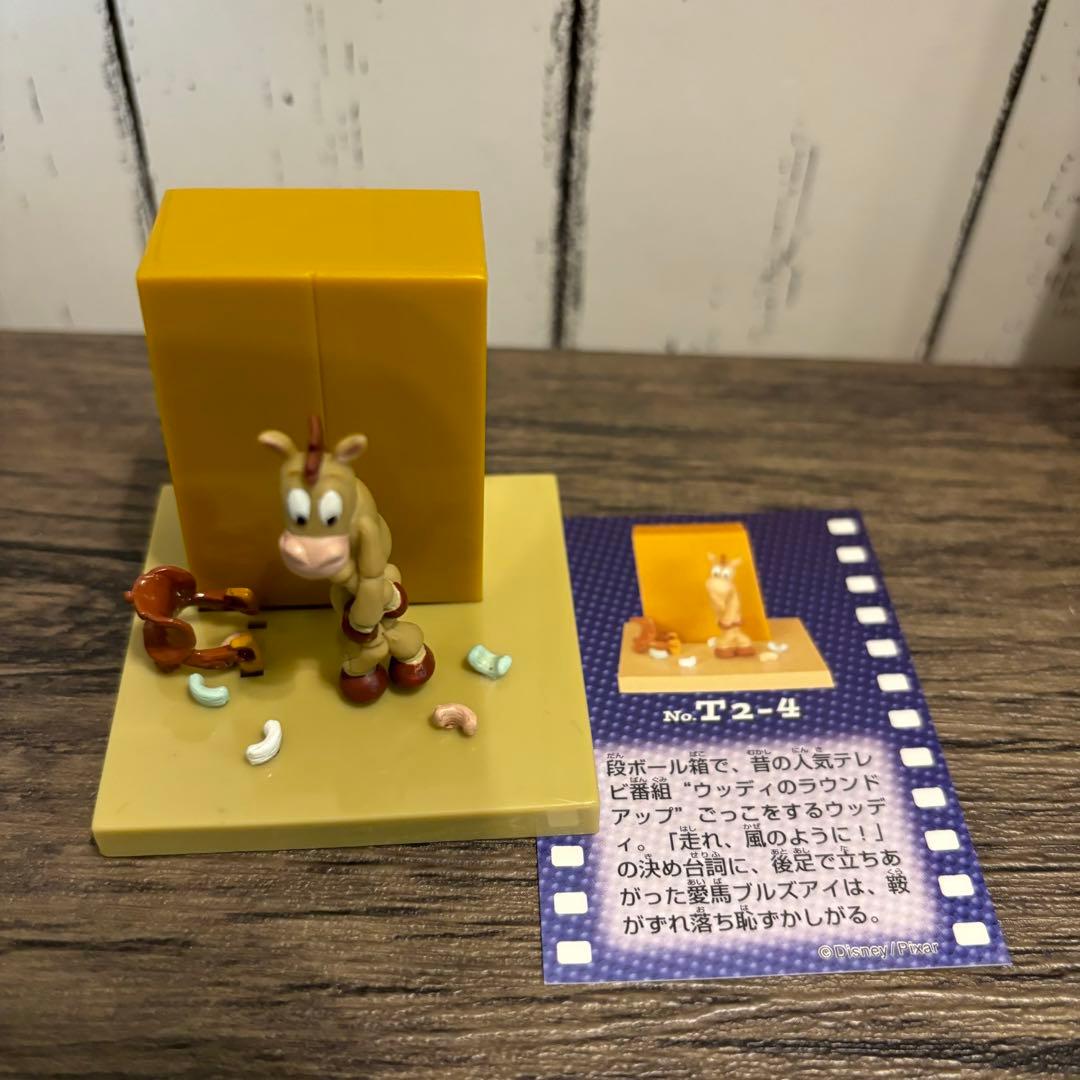 フィルムトイズ○トイ・ストーリー2編 全5種○TOMY PIXAR - メルカリ