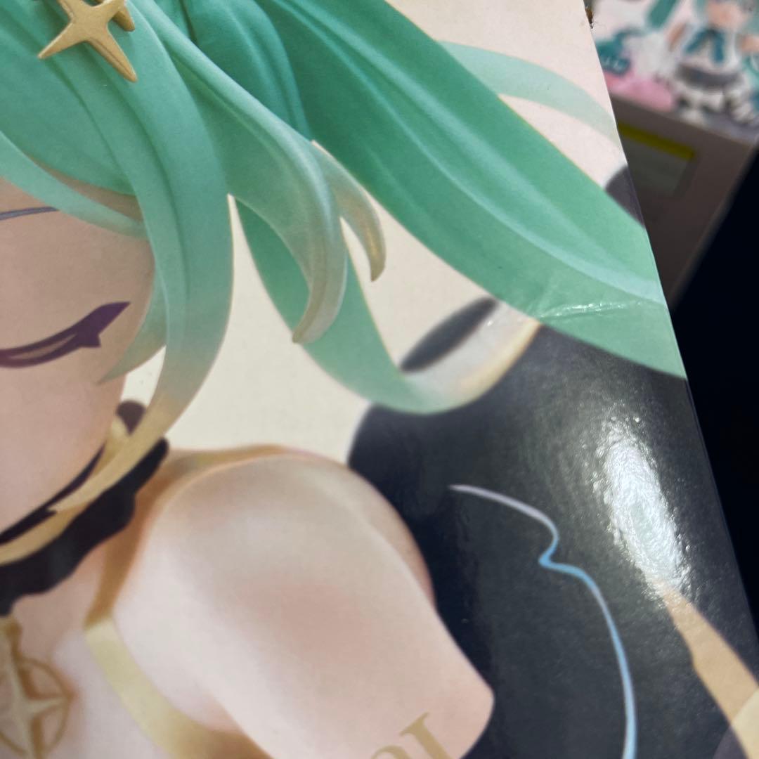 9点セット 初音ミク 39の日記念くじ LH賞A賞B賞C賞D賞 - メルカリ