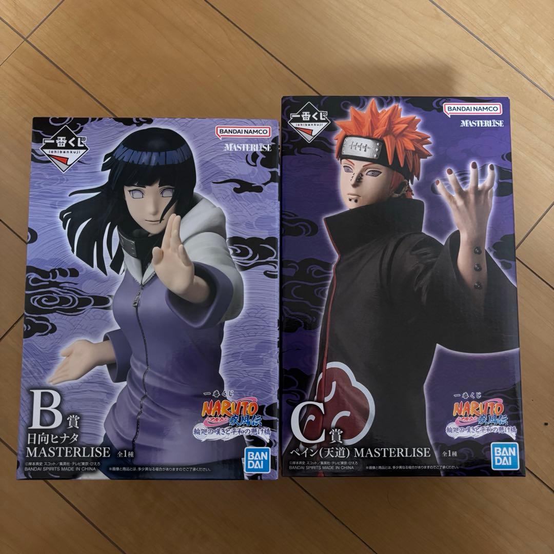 一番くじ ナルト ☆B賞 日向ヒナタ ☆C賞 ペイン(天道) - メルカリ