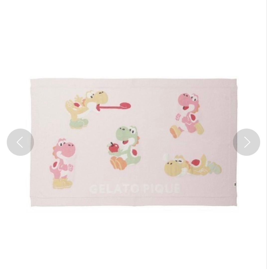 gelato pique ジェラートピケ　ヨッシーブランケット