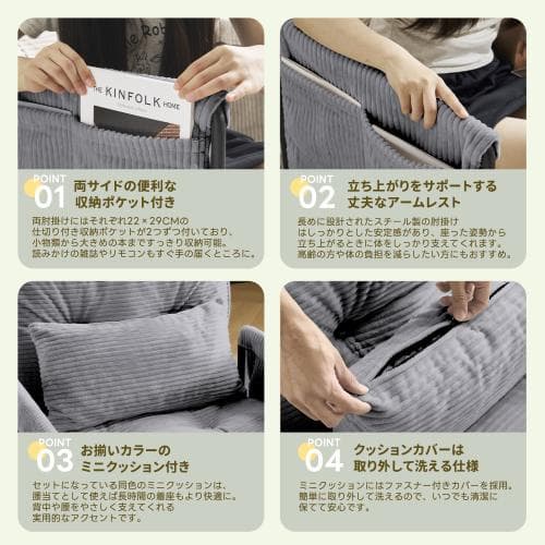 ソファー ソファーベッド 座椅子 6段調整可能 3WAY 1人掛け シンプル ベ