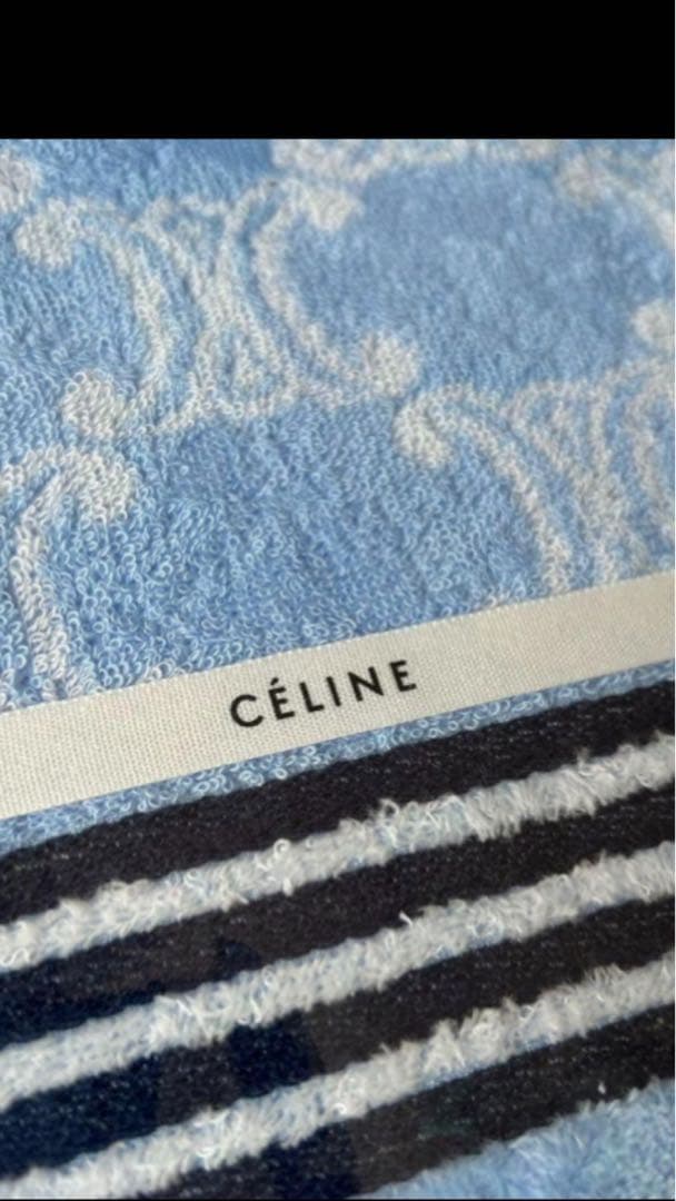 CÉLINE ・マカダム柄タオル ケット {タイムセール中}