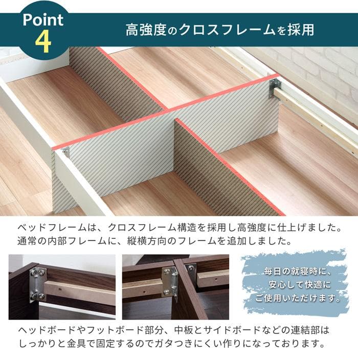 【シングル】新発想！隠すことが出来る収納付きショートベッド<フレームのみ>