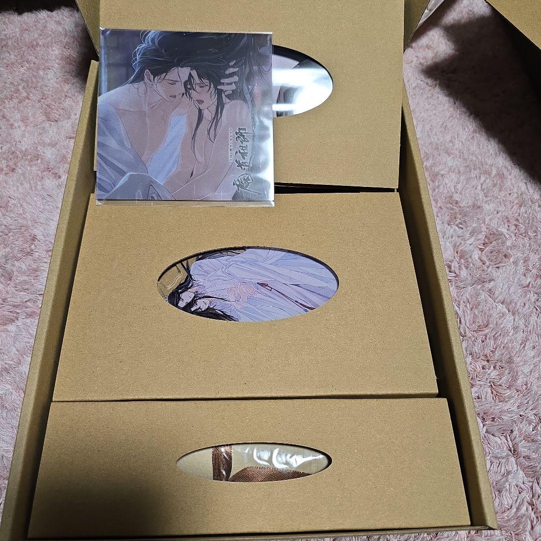 魔道祖師 サントラ公式茶屋限定盤 有償特典画集あり、CDなし - メルカリ