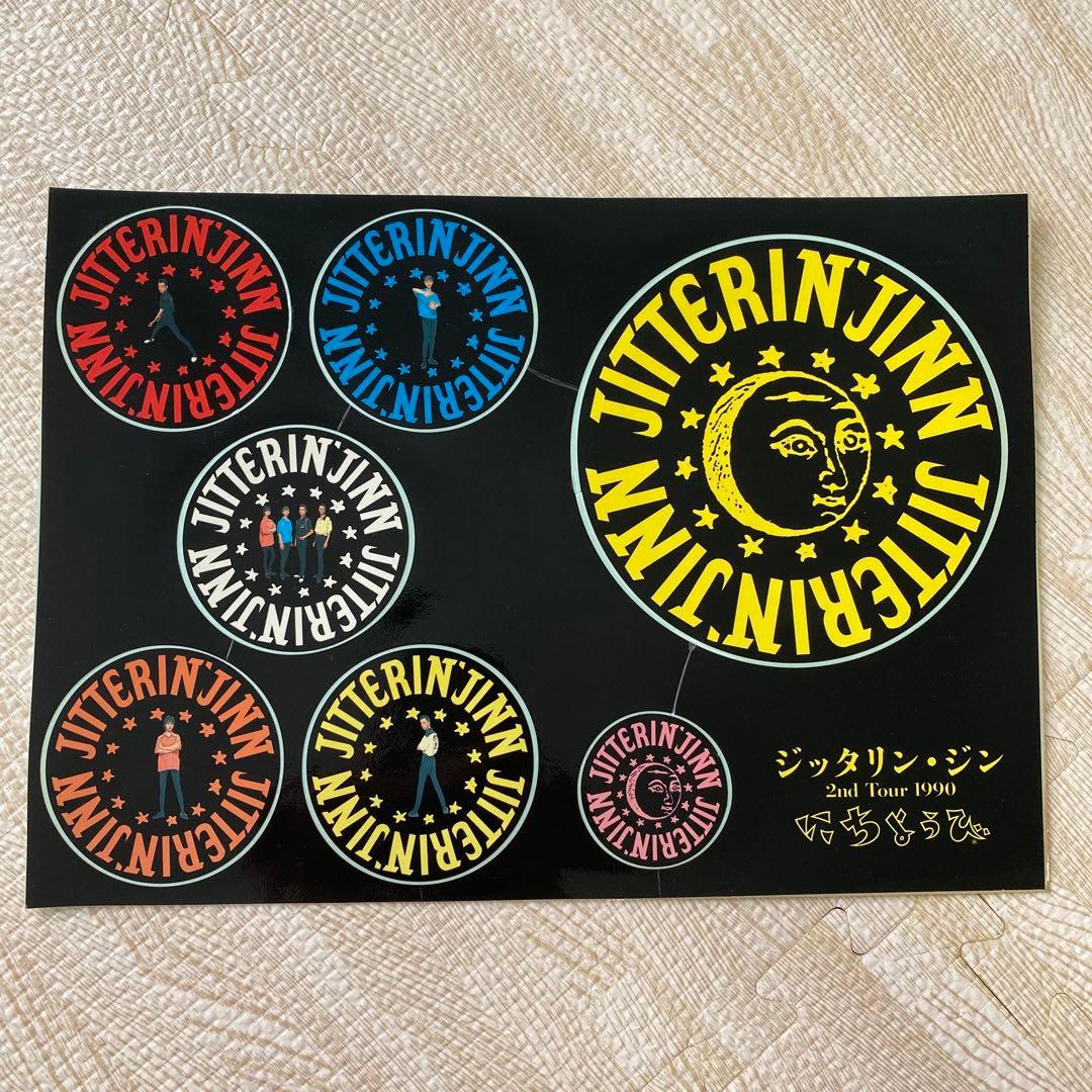 JITTERIN'JINN ステッカー にちようび - メルカリ