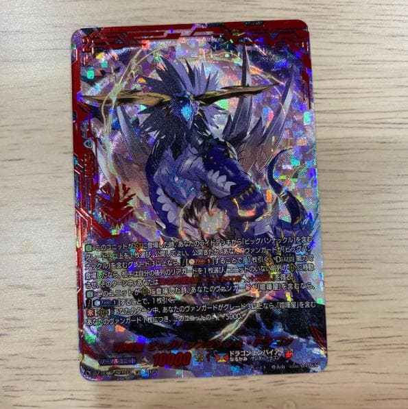 601372 BAUERFEIND アキロTrain 第8世代 左右兼用