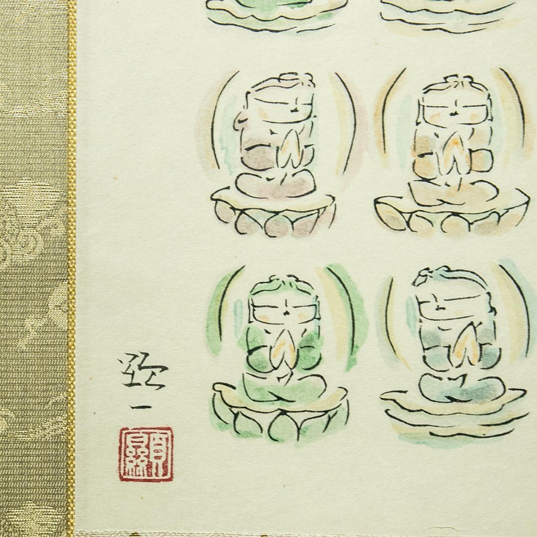 掛軸-1749　佐久間顕一　百体合掌童子　手彩木版画　共箱　太巻　限定九百五十部
