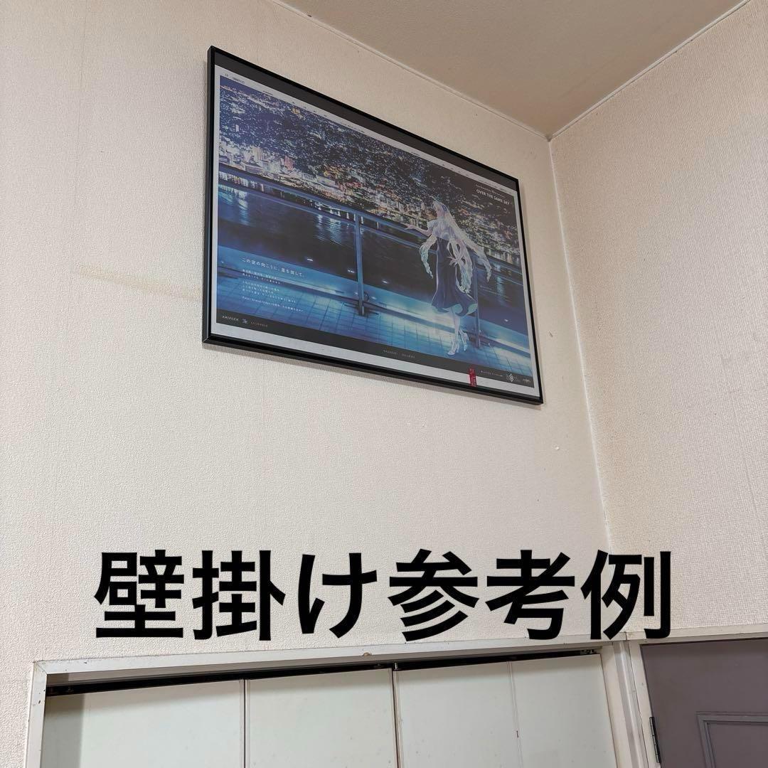 Fate/Grand Order10周年記念広告企画 静岡新聞 裏打ち 額付 - メルカリ