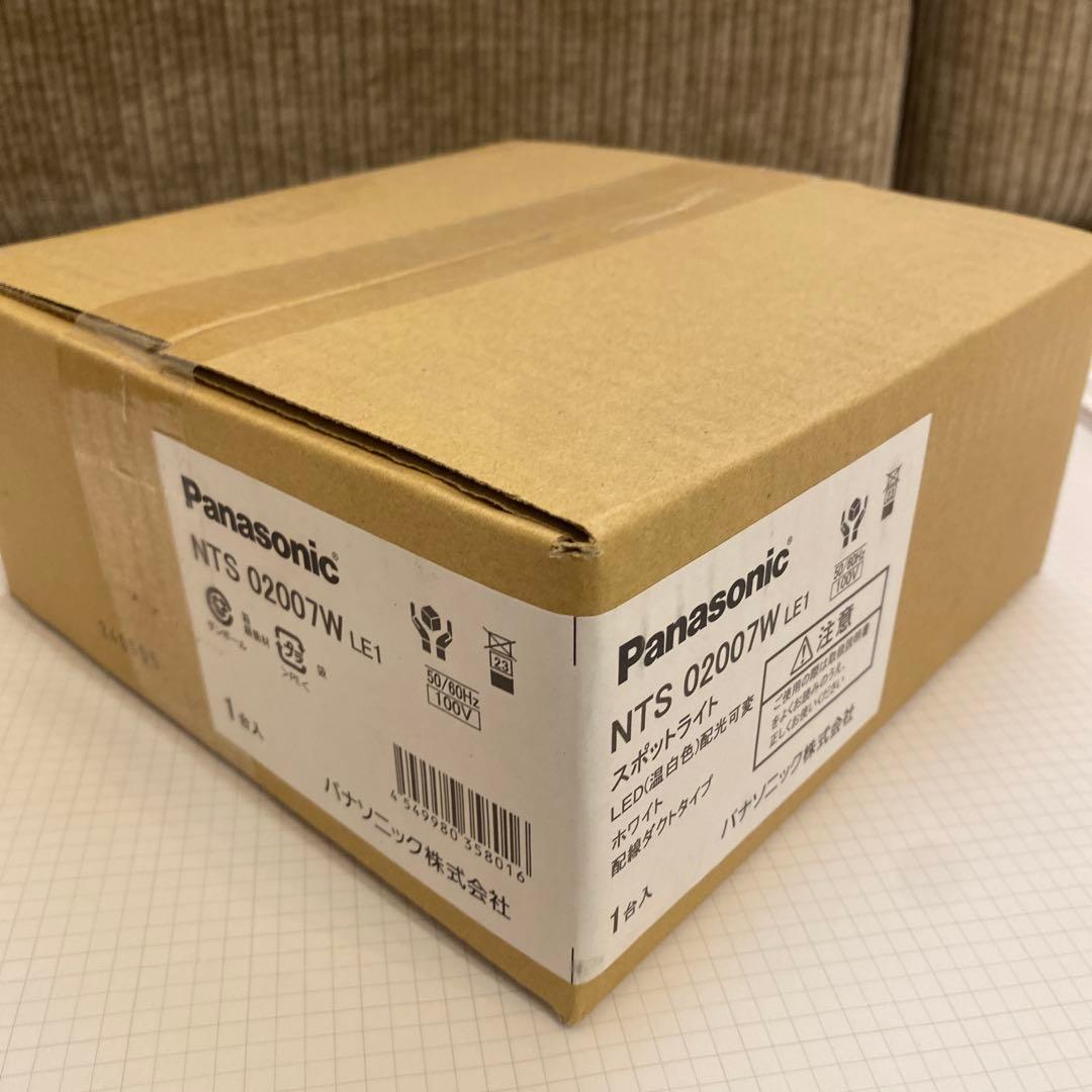 Panasonic NTS02007W LEDスポットライト 2個