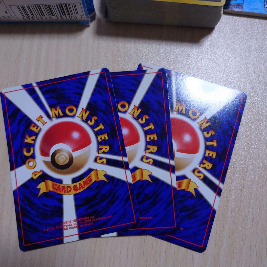 旧裏ポケモンカード ハナダシティジムデッキ カスミ＋旧裏カード約150