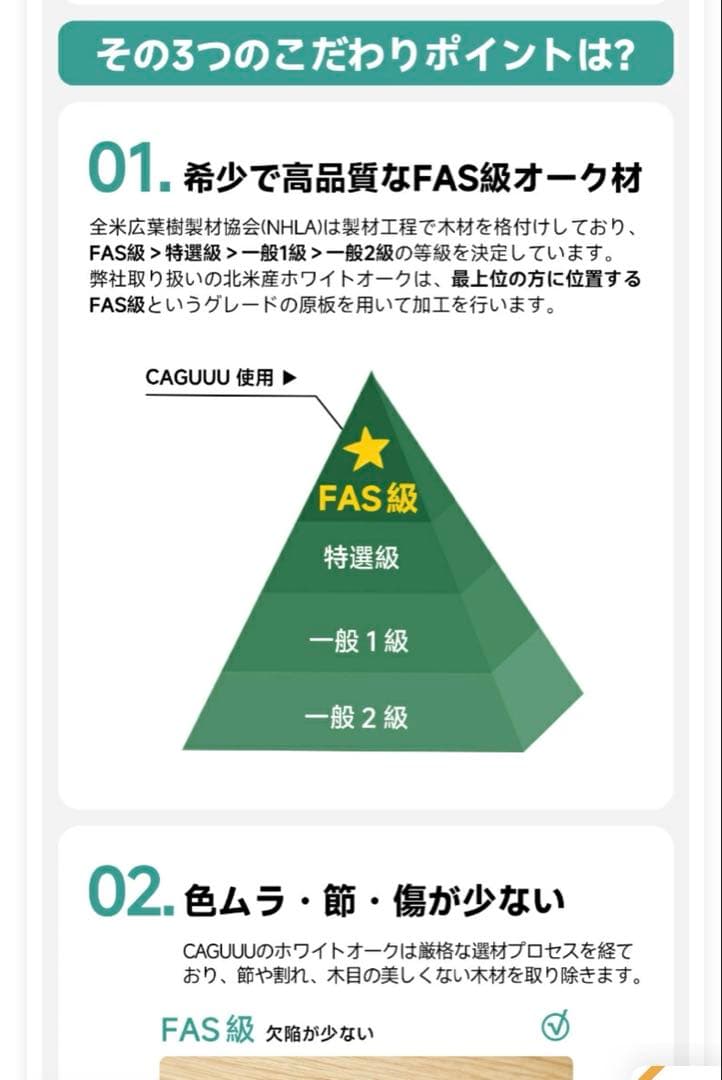 CAGUUU オットマン ベルベット グリーン