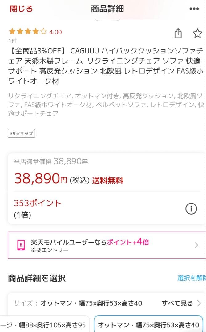 CAGUUU オットマン ベルベット グリーン