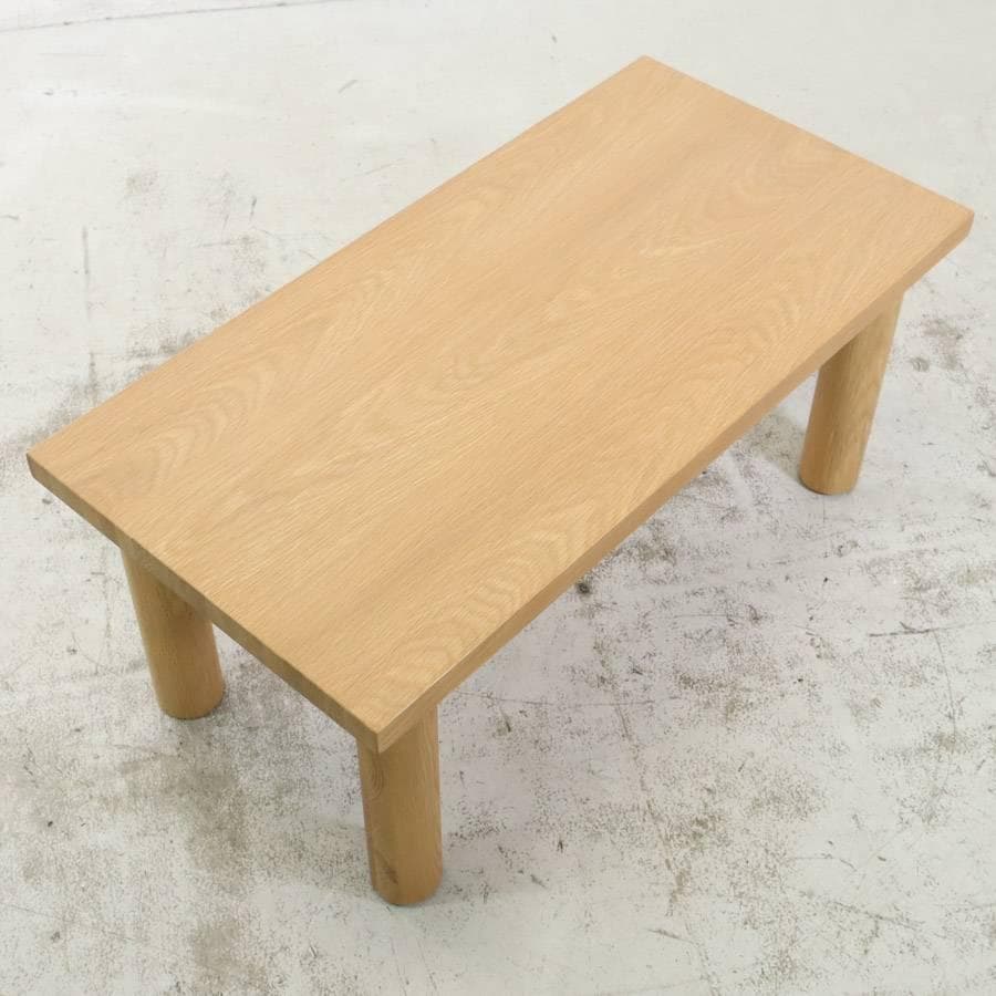 値下無印良品 ローテーブル 木製テーブル天板と木製テーブル脚でできたテーブル
