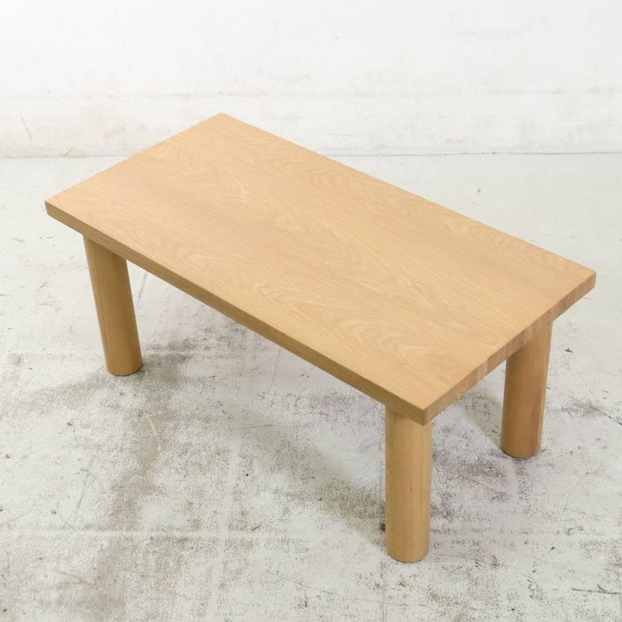値下無印良品 ローテーブル 木製テーブル天板と木製テーブル脚でできたテーブル
