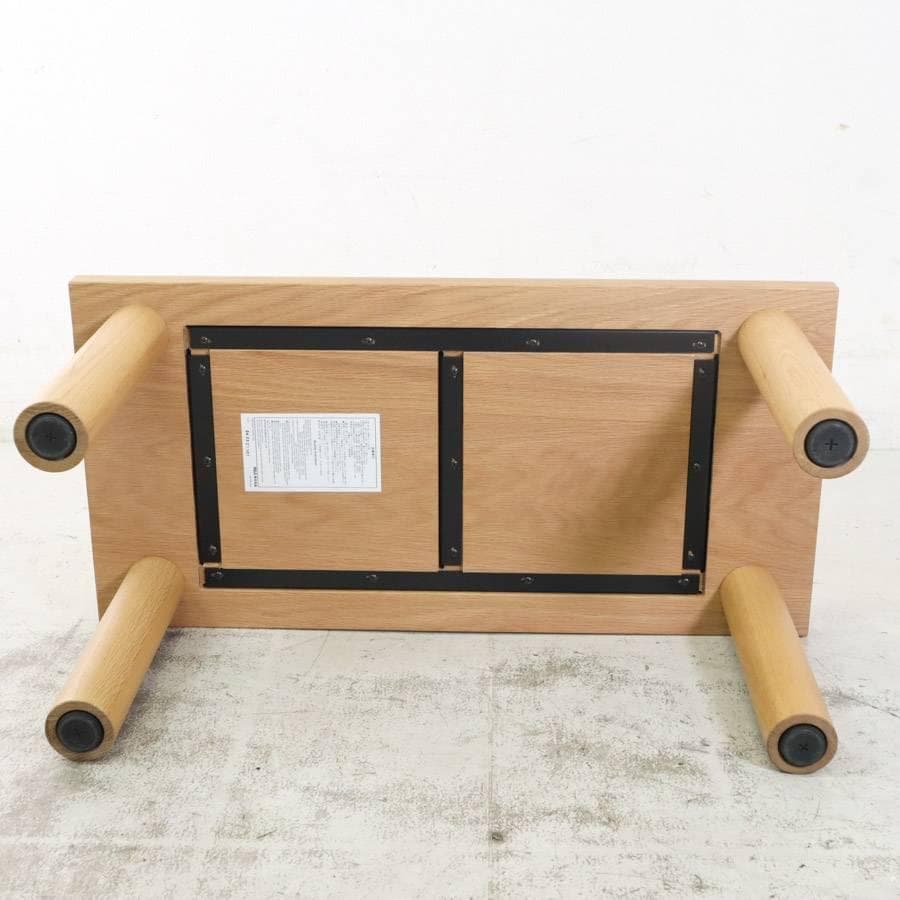 値下無印良品 ローテーブル 木製テーブル天板と木製テーブル脚でできたテーブル