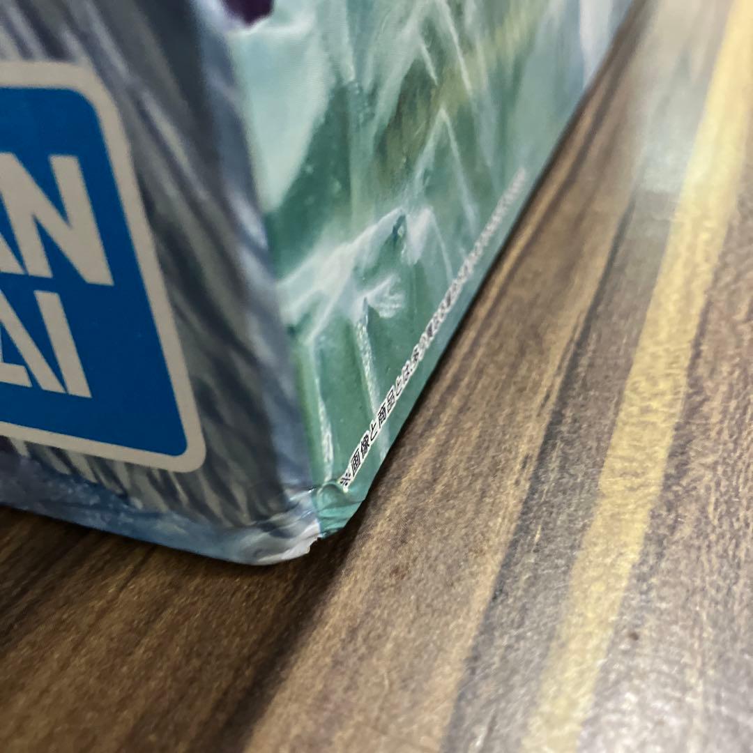 1番くじモンスターハンターワールドアイスボーン