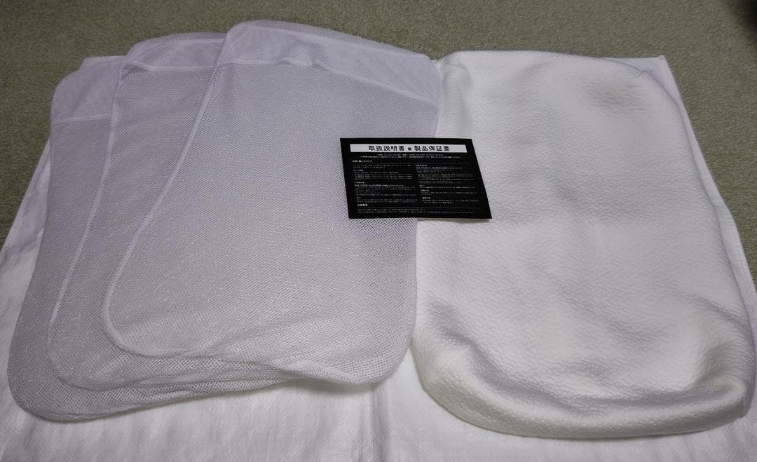 ヒツジのいらない枕 -調律-