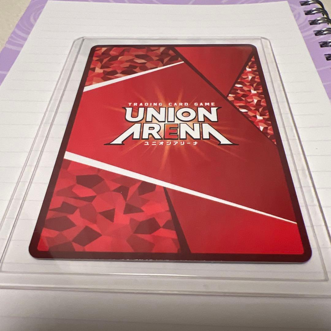 ハードケース入】ユニアリ 学マス【SRパラレル藤田ことね】サイン入り