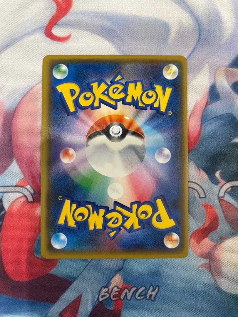 ポケモンカード アセロラジムプロモ、ピカチュウ25th - メルカリ