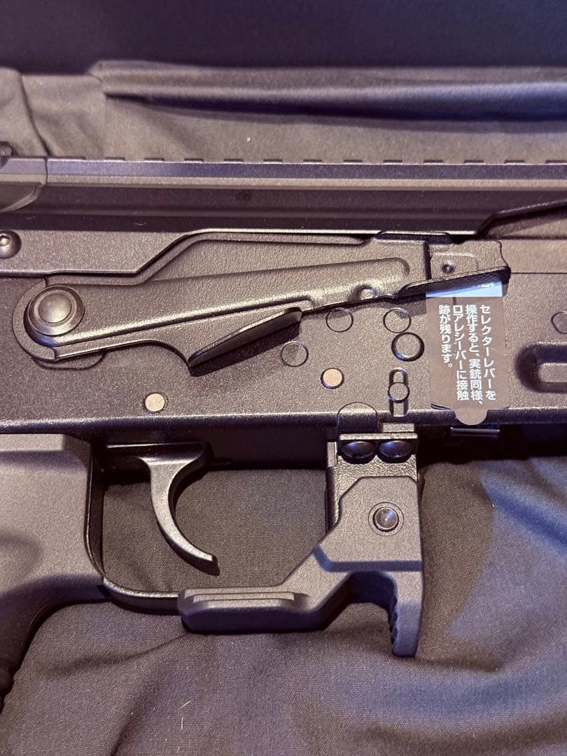 東京マルイ ガスブローバック AKX（新品同様・動作確認済み）