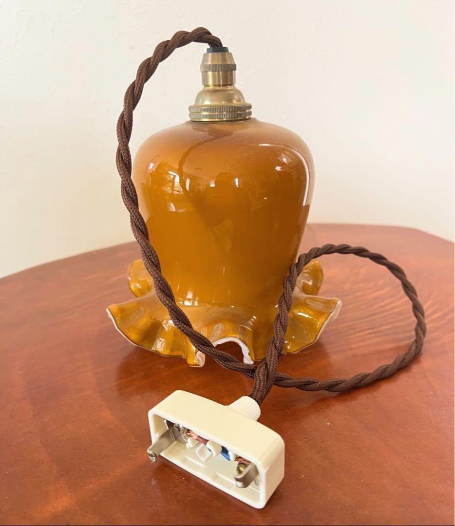 【最終価格】アンティーク　ペンダントライト　照明　ミッドセンチュリー