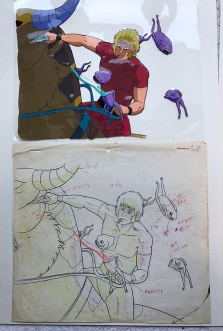 スペースコブラ　アニメセル画