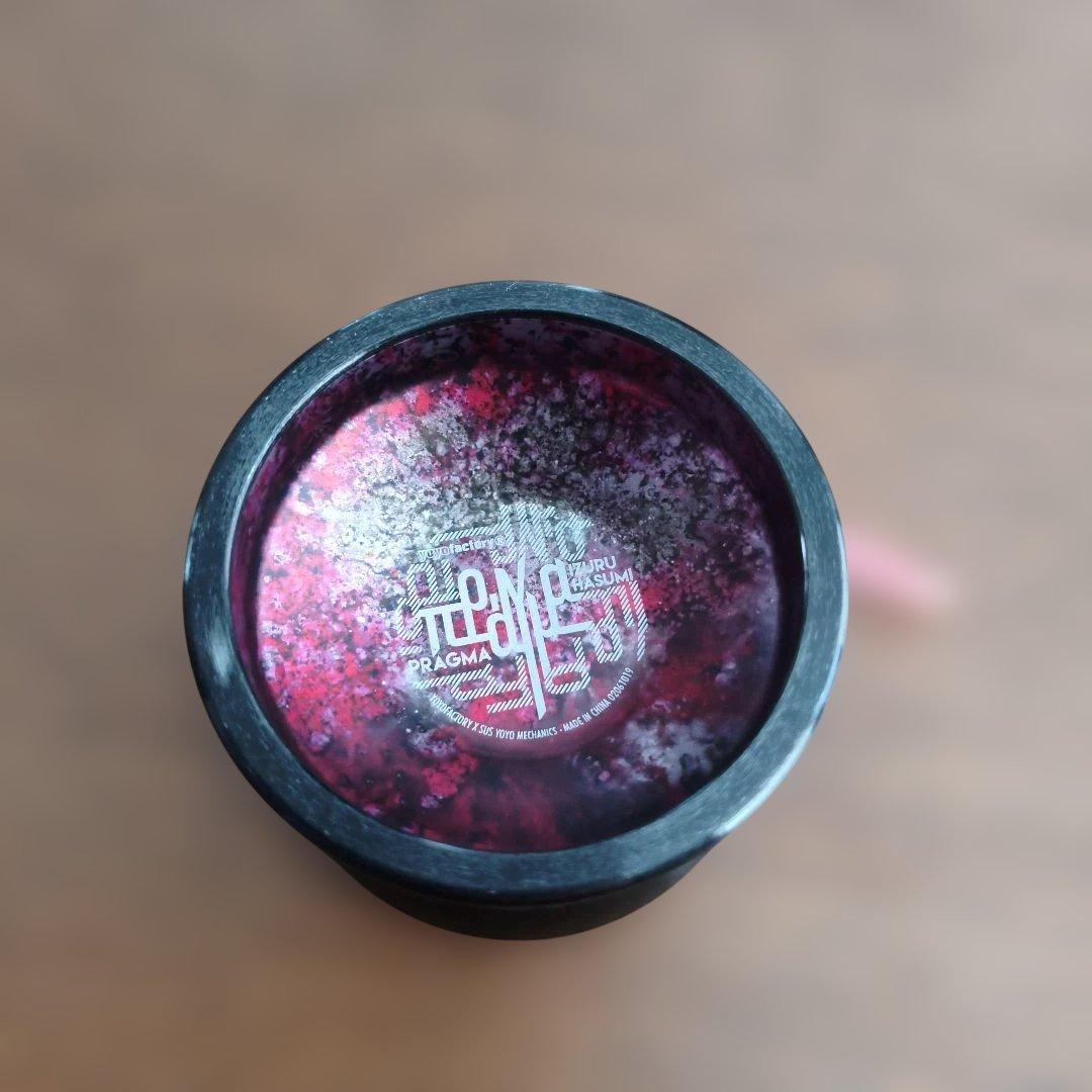 YoYoFACTORY プラグマ(ver,1.0) 羽角伊弦選手モデル - メルカリ