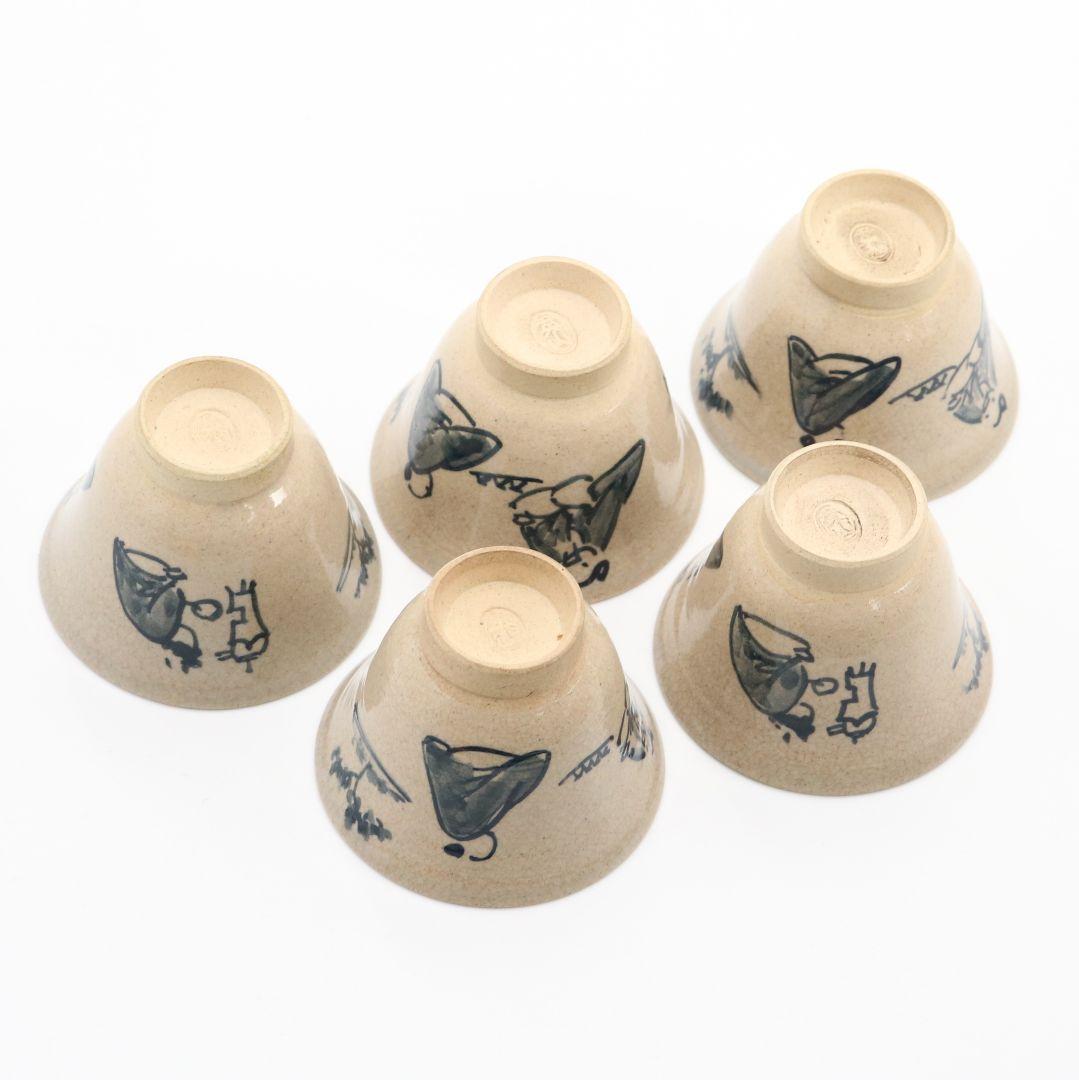 岡本英山作 虫明焼 煎茶碗 共箱 煎茶道具　AP234　1F6B