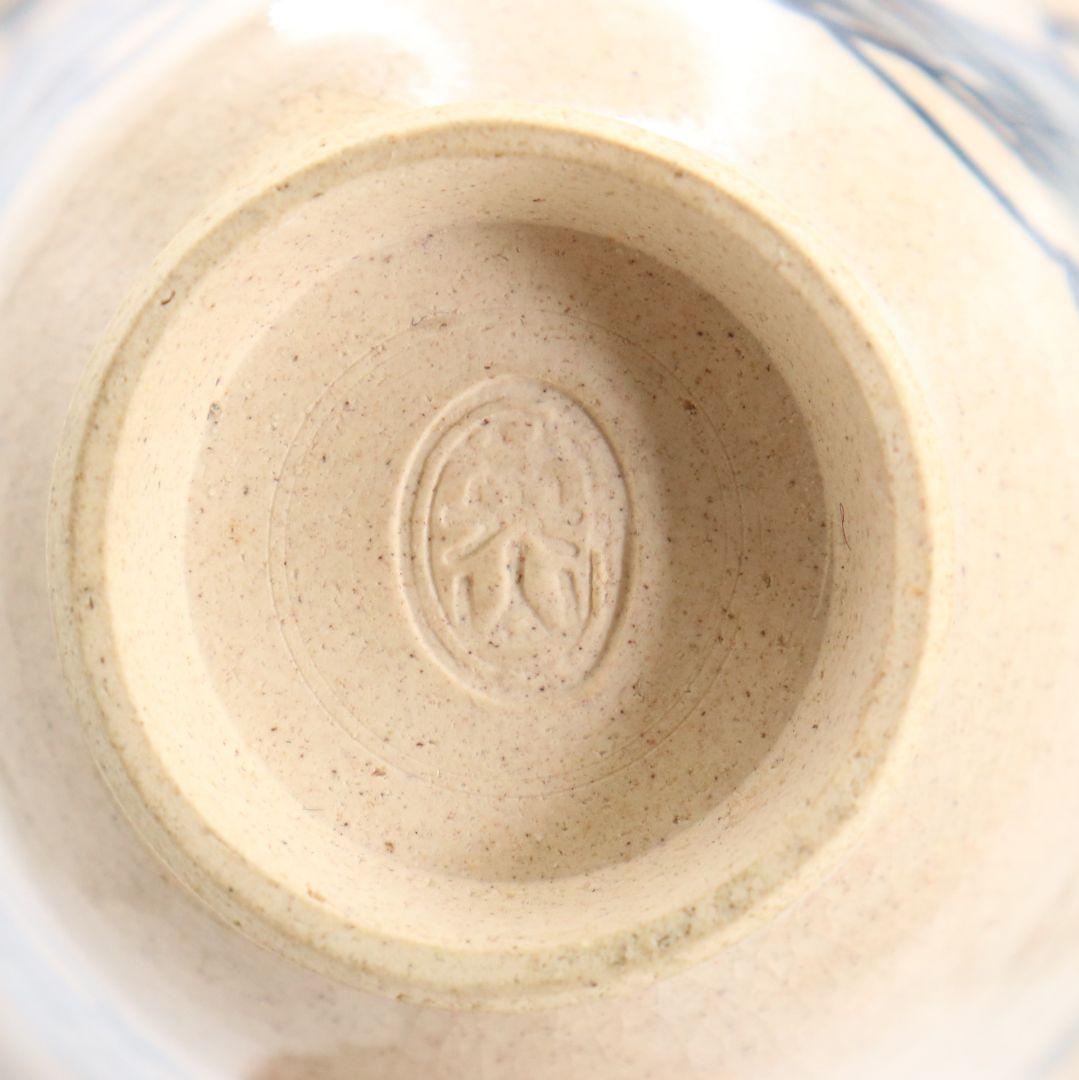 岡本英山作 虫明焼 煎茶碗 共箱 煎茶道具　AP234　1F6B