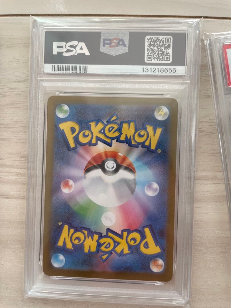 PSA10 3連番】メガフシギバナ ex SAR 進化ライン