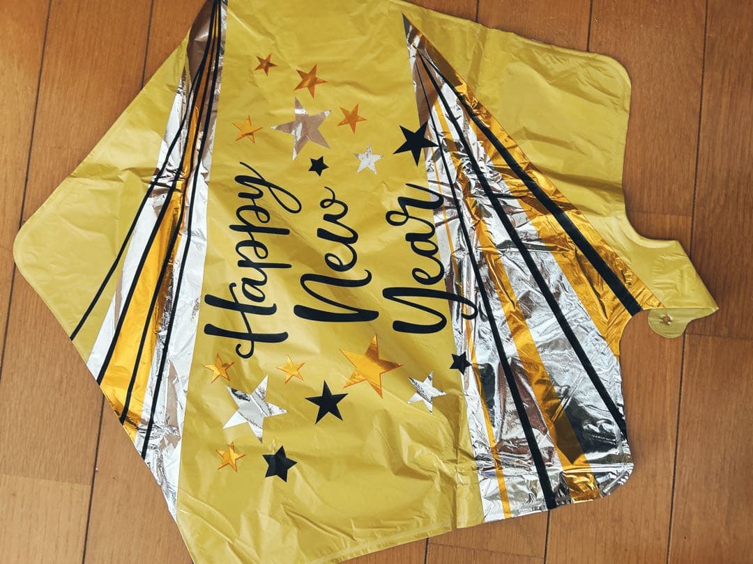 HAPPY NEW YEAR バルーンセット