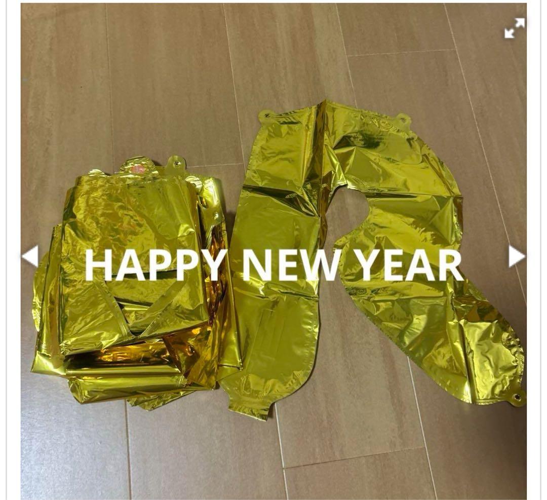 HAPPY NEW YEAR バルーンセット