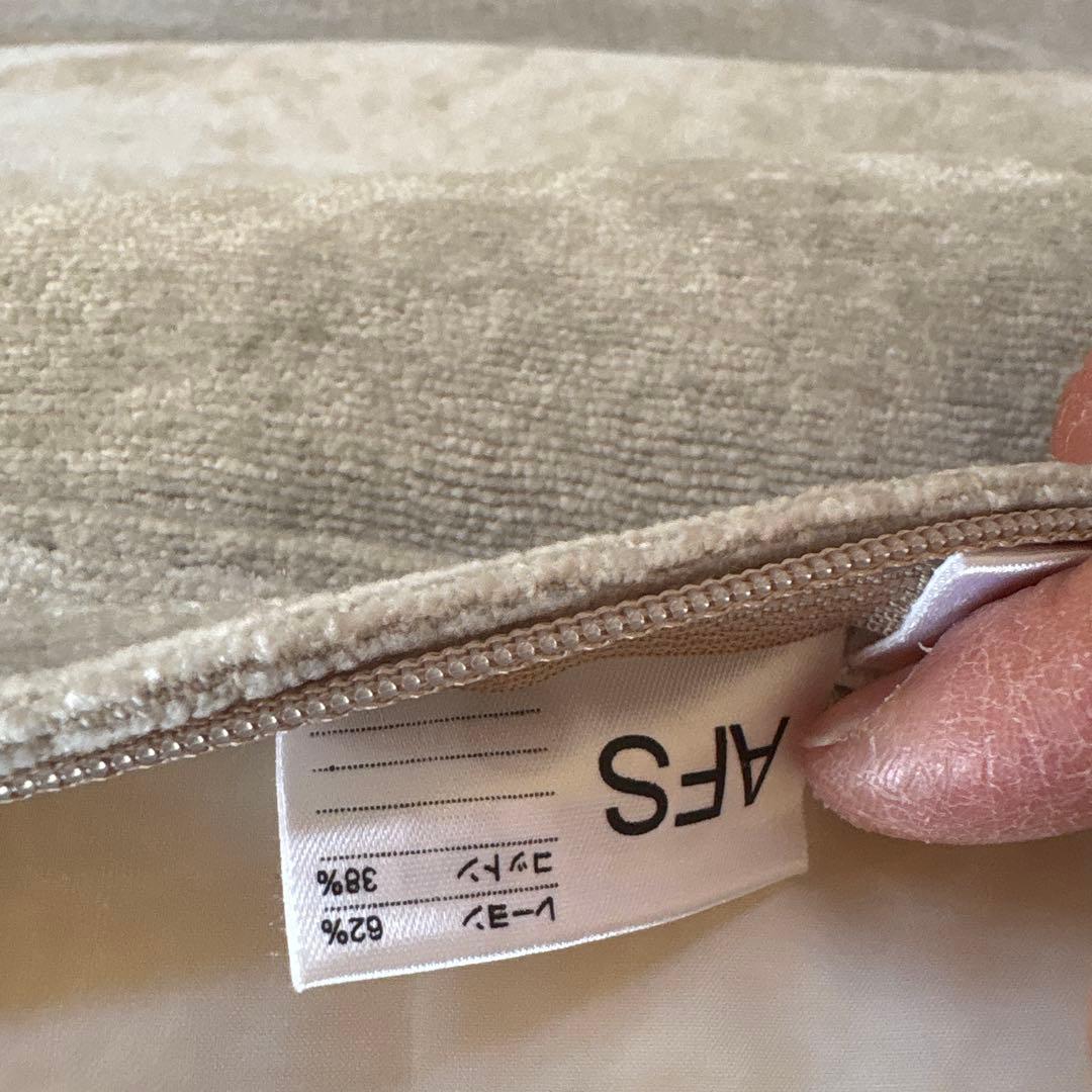 arflex アルフレックスソファ　SONA-A