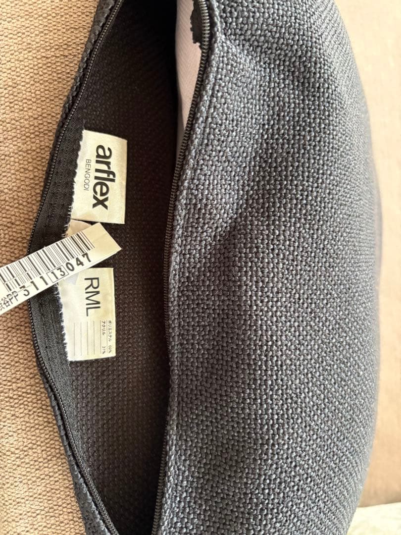 arflex アルフレックスソファ　SONA-A