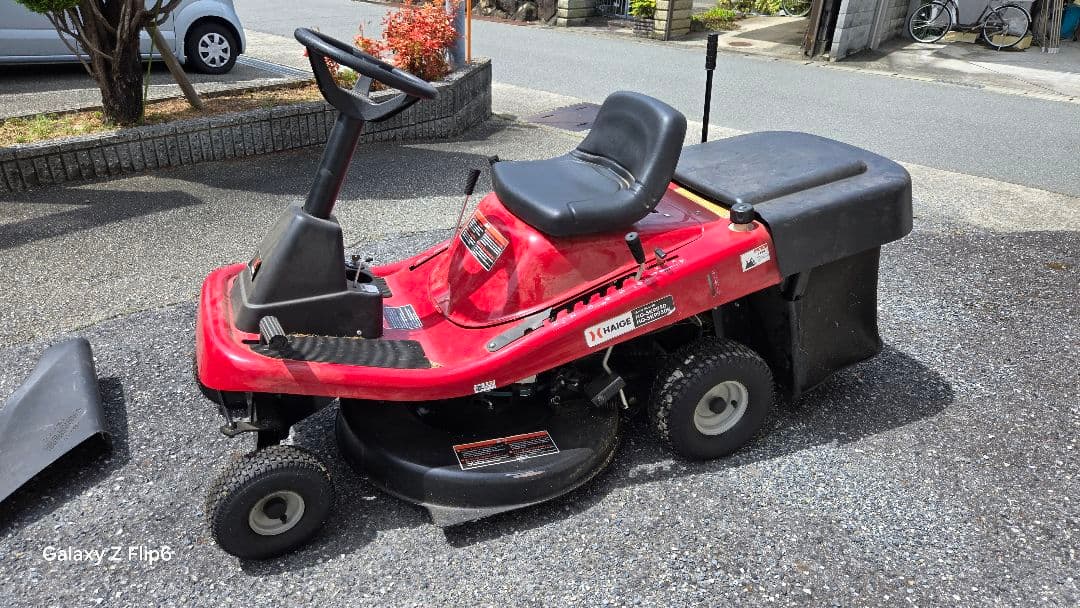 ラ*ん様 草刈り機 芝刈り機 ガソリンエンジン 草集め袋付き