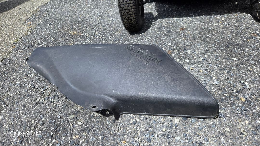 ラ*ん様 草刈り機 芝刈り機 ガソリンエンジン 草集め袋付き