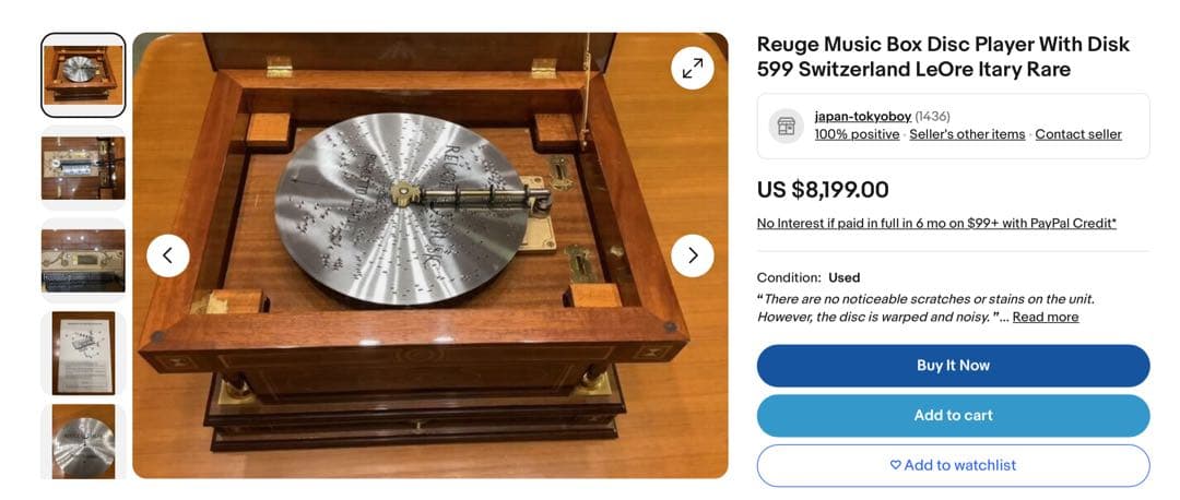 リュージュ　Reuge （レア）掛け時計　オルゴールの会社が作った時計