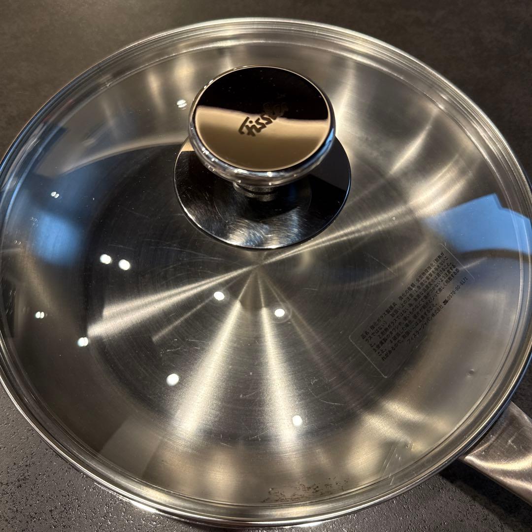 【蓋付き】Fissler ステンレスフライパン カターニャ24cm