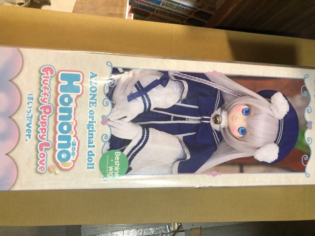 アゾンインターナショナル ほのの ほいっぷver. 1/3スケール - メルカリ