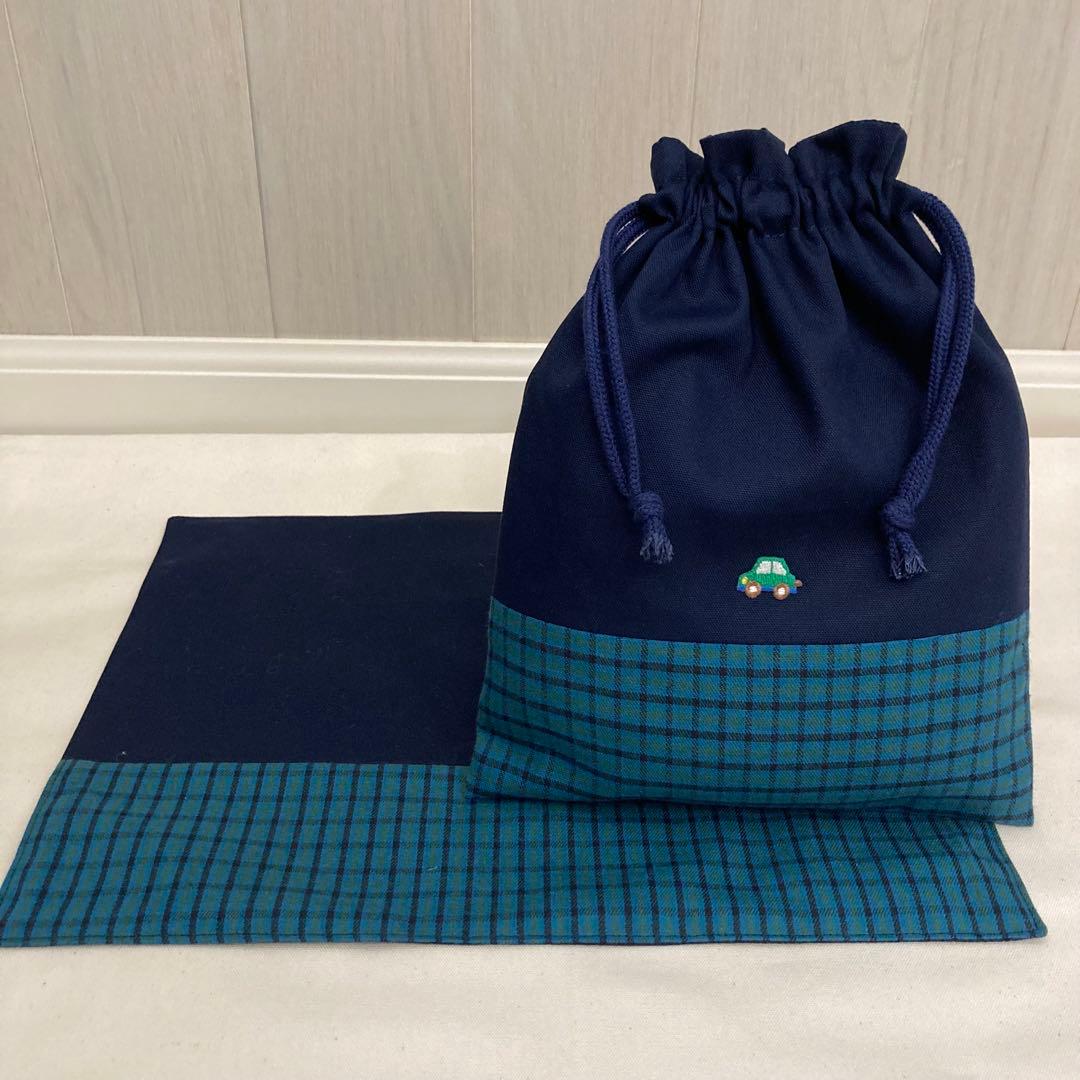 【1点のみ】《ファミリア好きな方に》通園通学グッズ　5点セット　トラック　緑の車