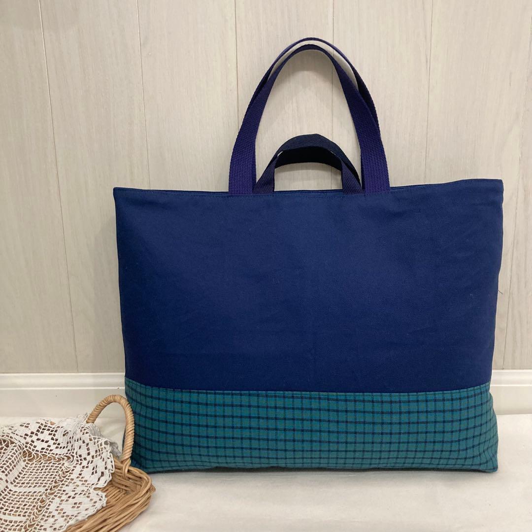 【1点のみ】《ファミリア好きな方に》通園通学グッズ　5点セット　トラック　緑の車