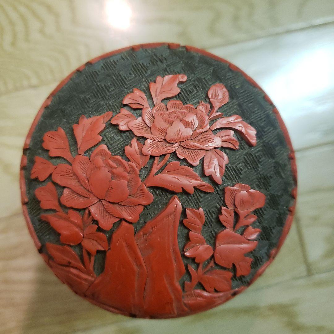 中国 伝統工芸品 北京彫漆工場製 堆朱 蓋物 彫漆 お土産 紫禁城 - メルカリ