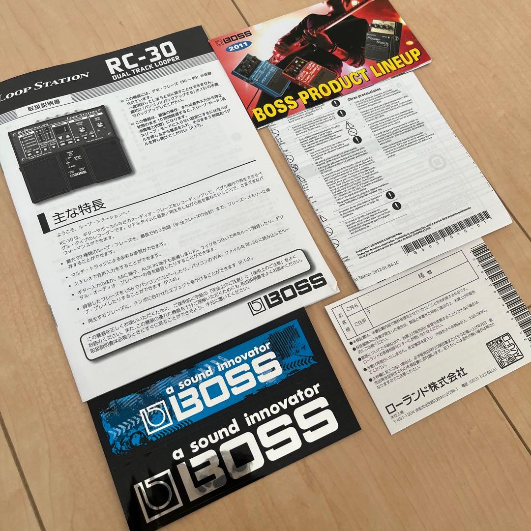 ギター BOSS RC-30 Loop Station
