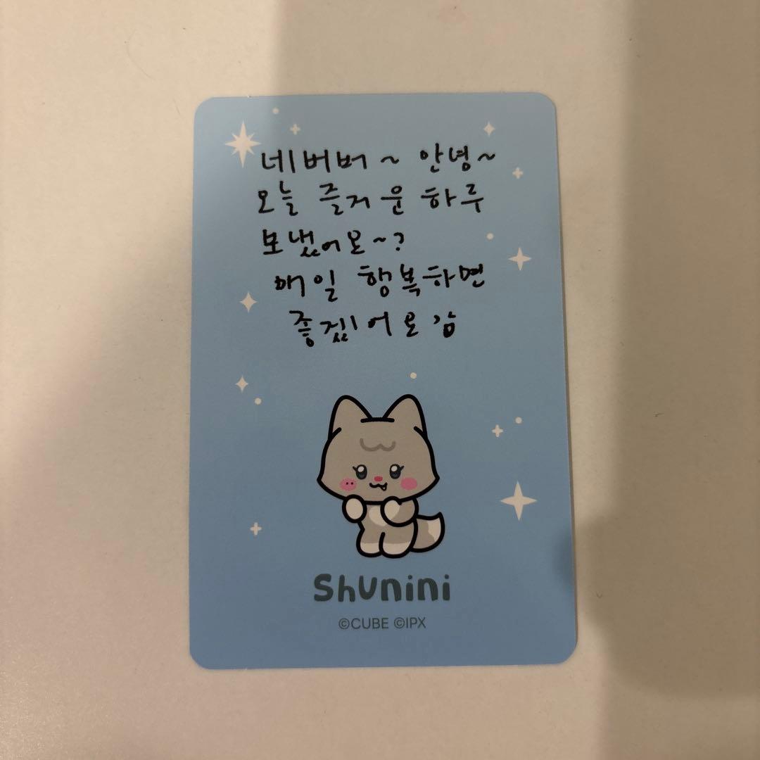 i-dle シュファ ポップアップ特典 トレカ - メルカリ